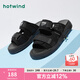 熱風(fēng)涼拖2025年新款男士時(shí)尚厚底圓頭拖鞋戶(hù)外休閑沙灘一字拖 01黑色 41 偏大半碼