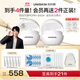 優(yōu)時顏（UNISKIN）第4代微笑眼霜保濕抗皺修護舒緩撫紋緊致眼霜18g*2