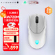 外星人（Alienware） AW720M無(wú)線(xiàn)游戲鼠標 有線(xiàn)藍牙三模電競鼠標 長(cháng)續航26000高DPI  磁力回彈 磁吸快充 8鍵自定義編程