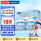 美可卓（Maxigenes）藍胖子脫脂高鈣成人奶粉兒童學(xué)生中老年奶粉禮盒1kg*2送禮營(yíng)養品