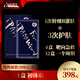 小野拓司爆·RS幹細(xì)胞灌膚 1次灌膚=3次全套護(hù)膚 瓷白拋光小V臉緊致 1盒初體驗(yàn) 日本每盒598元