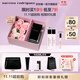 納西索·羅德里格斯（Narciso Rodriguez）11.11搶先購for her女士香水50ml黑瓶皂花禮盒花香調持久納西素