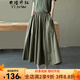衣瑾帛社半身裙女中長(cháng)款優(yōu)雅氣質(zhì)拼接棉質(zhì)A字裙女士顯瘦大擺裙春夏款傘裙 軍綠色 均碼
