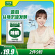 太太樂 味精 高純度 家用餐飲批發(fā) 1kg