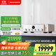 馬蘭士（MARANTZ）【國家補貼】MODEL30 音響功放機音箱HIFI發(fā)燒級功率放大器立體聲合并式功放高保真發(fā)燒級家用音響