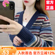 EDJCVTT韓版學(xué)院風(fēng)V領(lǐng)條紋針織衫女2025春秋冬新款寬松加厚開衫毛衣外套 藏青色 L 建議110-120斤