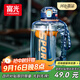 富光噸杯桶大容量塑料杯水杯Tritan刻度吸管運動(dòng)戶(hù)外水壺杯子1600ML
