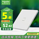 施耐德電氣單聯(lián)六類電腦插座 86型網(wǎng)絡(luò)網(wǎng)線信息插座面板 桓悅系列 清雅白色
