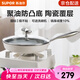 蘇泊爾（SUPOR）平底鍋不粘鍋嬰童級(jí)陶瓷覆層煎鍋家用牛排煎蛋鍋電磁爐燃?xì)庠钔ㄓ?2-4人【可進(jìn)洗碗機(jī)】 26cm