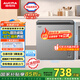 澳柯瑪（AUCMA）200升低霜平嵌家用冰柜冷藏柜冷凍柜 無(wú)界單溫冷柜 一級能效 天際線(xiàn) BC/BD-200HSNE 國家補貼20%
