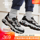 斯凱奇（Skechers）云嶼丨男女情侶款復古老爹鞋戶(hù)外鞋徒步運動(dòng)鞋越野跑鞋 男款-黑色/橘色/BKOR 42