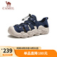 駱駝（CAMEL）免系緩震抓地防撞輕戶外溯溪徒步?jīng)鲂?G15M380022 藍色 42