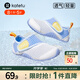 卡特兔童鞋兒童學(xué)步鞋夏季兒童涼鞋網(wǎng)面運(yùn)動(dòng)涼鞋男女童室內(nèi)鞋透氣沙灘鞋 白藍(lán) 22 內(nèi)長(zhǎng)13.5cm 腳長(zhǎng)12.5-13.0