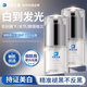 拜迪生物煙酰胺凝膠美白啫喱精華腋下關(guān)節全身提亮改善暗沉去黃去黑色素