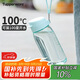 特百惠（Tupperware）樂(lè)趣550ML塑料杯男女學(xué)生大容量運(yùn)動(dòng)水杯子七夕情人節(jié)禮物 馬卡藍(lán)