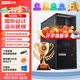 聯(lián)想ThinkStation P3/P360/P2圖形工作站主機建模渲染推理deepseek本地部署 【P3】 I9-14900K 24核 3.2G 128G內存/2TB+4T/RTX5090 32G