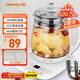 九陽(yáng)（Joyoung）養生壺迷你玻璃花茶壺煮茶器 12大功能11檔溫度 0膠水恒溫電熱燒水壺1.5L 1506BQ