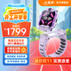 小天才兒童電話(huà)手表Z9 【現貨速發(fā)】學(xué)生智能電子GPS定位拍照健康運動(dòng)防水前后雙攝視頻拍照送禮 Z9 豆蔻紫【咨詢(xún)客服享驚喜】
