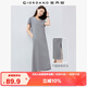 佐丹奴裙子女夏季簡(jiǎn)約風(fēng)純棉V領(lǐng)連肩短袖衛衣連衣裙05465486