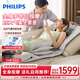 飛利浦（PHILIPS）全方位按摩墊 多功能家用氣囊按摩靠墊 頸椎按摩器腰背臀部按摩床墊 5101M 教師節禮物 生日禮物