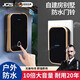 JCZS德國品牌門(mén)鈴家用無(wú)線(xiàn)開(kāi)關(guān)自發(fā)電無(wú)線(xiàn)大音量超遠距離老人智能呼叫 睿智黑【家庭常用配置】1個(gè)按鈕+1個(gè)喇叭