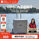 牧高笛（MOBIGARDEN）寒霜31L保溫箱 戶外露營大容量儲物收納保鮮箱 NX24684010 月影白