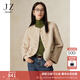 玖姿·安娜蔻優(yōu)雅溫柔千金風(fēng)仿水貂環(huán)保皮草短款外套女2024冬款 駝色 M