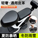 百幻電動(dòng)車(chē)座套防水防曬夏季電瓶車(chē)坐墊套踏板摩托車(chē)四季通用 PU皮質(zhì)防水款【前座+后座】