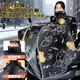 喜福禮全身覆膜冬季電動(dòng)車(chē)斗篷式加大加絨加厚全包裹防風(fēng)防水保暖擋風(fēng)被 升級高溫壓防水膜 全覆膜搭背PLUS款【黑錢(qián)兔】 冬天騎車(chē)出門(mén)必備防寒防凍 擋風(fēng)被冬季騎行裝備
