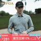 PGA高爾夫服裝男長(cháng)袖T恤秋冬運動(dòng)球衣男裝衣服polo衫翻領(lǐng)設計 PGA 101321-灰色 2XL