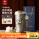 特美刻（TOMIC）純鈦杯保溫咖啡杯女生便攜水杯帶蓋大容量高顏值杯子畢業(yè)季禮物 【送禮袋】玫影留香（梵高聯(lián)名） 520ml
