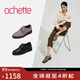 achette雅氏9SW1 中性休閑深口單鞋時(shí)尚皮帶飾扣女鞋 F00-大象灰 38