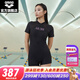 阿瑞娜（arena）泳衣女連體保守平角游泳衣遮肚顯瘦溫泉泳裝女士游泳衣溫泉 黑色 2XL