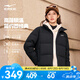鴻星爾克防潑水|羽絨服女秋冬新款保暖防風(fēng)戶外休閑運(yùn)動(dòng)外套 正黑 3XL