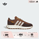 adidas RETROPY E5經(jīng)典舒適boost運(yùn)動(dòng)鞋男女阿迪達(dá)斯官方三葉草 柔和棕/奇跡礬土棕 42