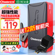 小能人（soulor）【3C認(rèn)證】汽車(chē)應(yīng)急啟動(dòng)電源12v搭電寶強(qiáng)起汽車(chē)電瓶充電器強(qiáng)啟戶(hù)外便攜移動(dòng)電源打火神器