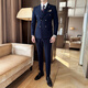 輕熟條紋休閑西裝男雙排扣外套通勤簡(jiǎn)約韓版高級感商務(wù)正裝西服男 藏青色（西服+馬甲+褲子）收藏 M （48）