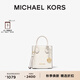 MICHAEL KORS邁克高仕 MK 經(jīng)典款 Mercer 迷你托特包 奶白色 289 迷你