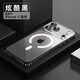 殼煌【彈簧扣金屬邊框】蘋(píng)果17promax手機(jī)殼金屬邊框磁吸iPhone16鏡頭膜透明殼輕薄防摔簡(jiǎn)約款保護(hù)套 彈簧扣金屬邊框透明磁吸+鏡頭膜【黑色】 蘋(píng)果17promax