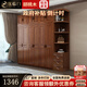 優(yōu)臨門(mén)胡桃木實(shí)木衣柜臥室儲物柜新中式大衣柜平開(kāi)門(mén)大衣櫥四門(mén)衣柜 三門(mén)衣柜