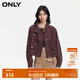 ONLY秋季通勤風(fēng)百搭立領(lǐng)寬松蝙蝠袖風(fēng)衣外套女|124136020 H9Z 巧克力棕 155/76A/XS