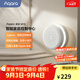 Aqara網(wǎng)關(guān)M1S第二代 已接入米家/Homekit 支持語(yǔ)音智能聯(lián)動(dòng) M1S 第二代
