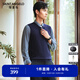 報喜鳥(niǎo)羊毛衫男裝秋季款男士商務(wù)休閑純色背心時(shí)尚純羊毛內搭小馬甲毛衫 藏青 XL -50(180/100)