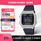 卡西歐（CASIO）小方塊手表 復古時(shí)尚休閑防水數顯電子表 初高中學(xué)生送禮送孩子 W-217HM-7BVDF