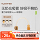 世喜奶嘴配件 重力球硅膠吸管14cm（搭配原裝世喜奶瓶/學(xué)飲杯使用）