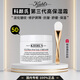 科顏氏高保濕面霜精華水潔面水乳修護(hù)抗皺淡化皺紋舒緩護(hù)膚禮盒送禮 【贈(zèng)硅膠刷】高保濕霜50ml