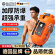 DEATKN德國游泳跟屁蟲(chóng)氣囊漂浮兒童防溺水戶(hù)外可儲物雙氣囊救生漂最新款 尊享橙色【雙氣囊可儲物】