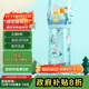 contigo康迪克單層運動(dòng)吸管水杯600ml萌寵踏青記HBC-ADN063