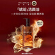 植村秀（shu uemura） 琥珀卸妝油450ml養膚潔顏油深層清潔溫和潔面 生日禮物