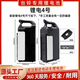 山頭林村電動(dòng)車(chē)鋰電池48V20AH雅迪臺鈴愛(ài)瑪小刀手提電瓶車(chē)可拆卸 B款48v20ah